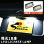 ȥ西 ƥ ACR MCR30 40 ACR GSR50 55 LED 饤   ʥС 81271-12503 81271-12502 ߴ 