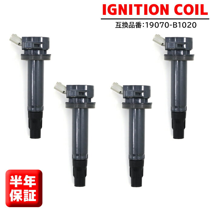 スバル デックス M401F M411F イグニッションコイル 4本 19070-B1020 19070-B1010 半年保証 純正同等品