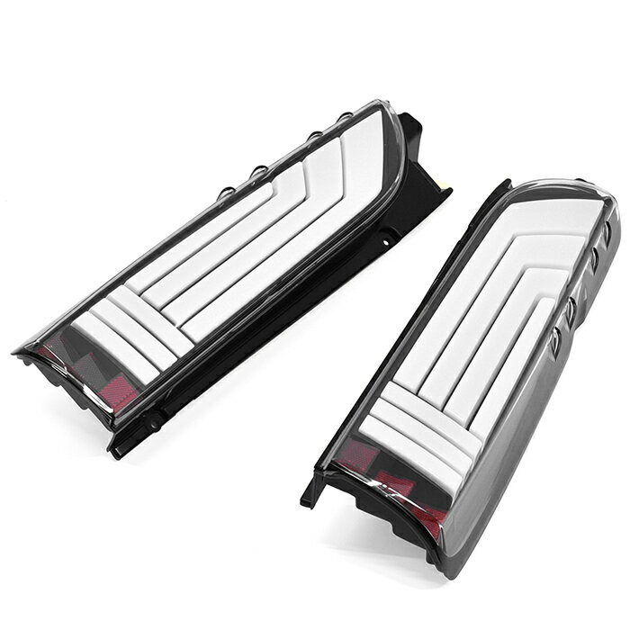 ★16149 HELIOS ヘリオス 200系 ハイエース LED フル ビーム テール ランプ クリア×ホワイトファイバー 左右 1型 2型 3型 4型 5型 6型 標準 ワイド 同梱不可