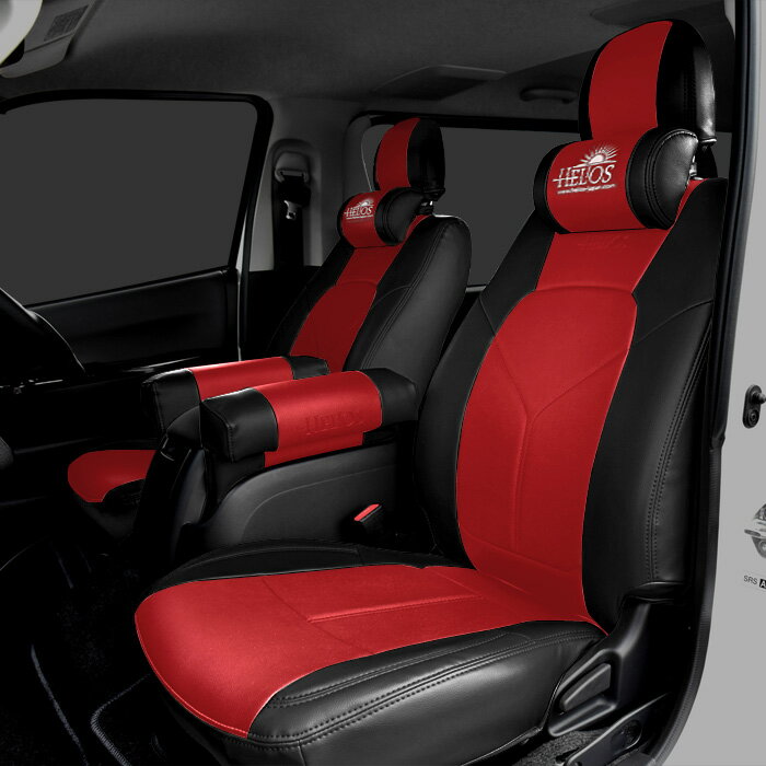 ハイエース 200系 シートカバー ツートン ブラック×センターレッド HELIOS 運転席 助手席 後部座席セット 同梱不可