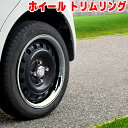 デイトナ 風 メッキ ホイール...