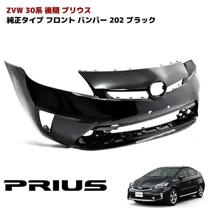 newparts-2347-b202.jpg newparts-2347-b202.jpg