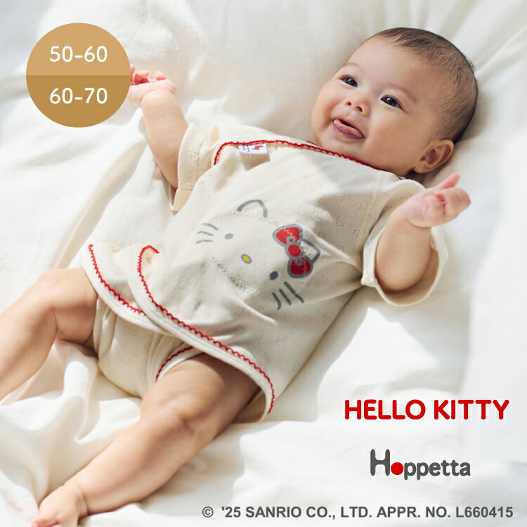HELLO KITTY × Hoppetta ホッペッタ PATTO SATTO HADAGI ドットプリント 60 70 cm 10mois ディモワ ハ..