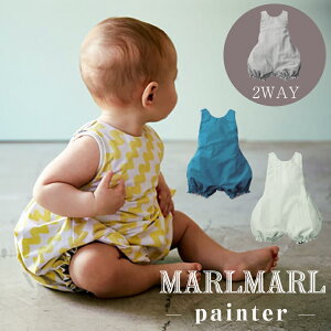 マールマール エプロン ペインター MARLMARL painter お食事エプロン ベビー服 外遊び ロンパース オーバーオール スタイ ビブ 男の子 女の子 出産祝い ギフト プレゼント