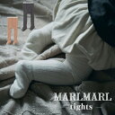 マールマール 出産祝い タイツ 男の子 女の子 レッグウェア MARLMARL tights リブ 編み ベビータイツ レギンス コットン 秋 冬 無料ラッピング プレゼント