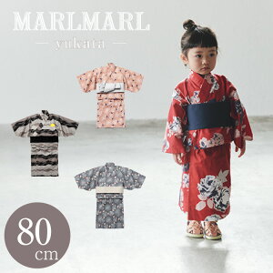 ޡޡ  лˤ ˤλ λ ѥ졼  MARLMARL yukata 1 2  ե ٥ӡ  ƺפ 礦 · ǽ 80cm 2022SS