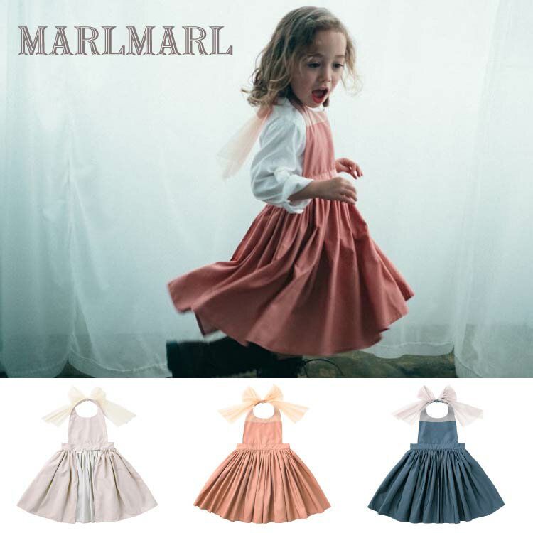 マールマール エプロン MARLMARL ブーケ bouquet お食事エプロン キッズ 服 スタイ ビブ 女の子 お誕生日 プレゼント ギフト プレゼント