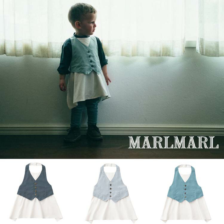 マールマール  ベビー服 男の子 マールマール エプロン MARLMARL ギャルソン garcon お食事エプロン ベビー服 スタイ ビブ 男の子 出産祝い ギフト プレゼント