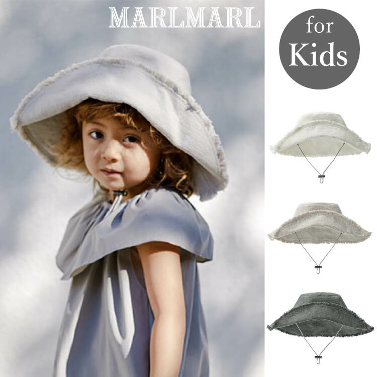 マールマール アウトドアハット ブリム MARLMARL brim kids キッズ 帽子 女の子  ...