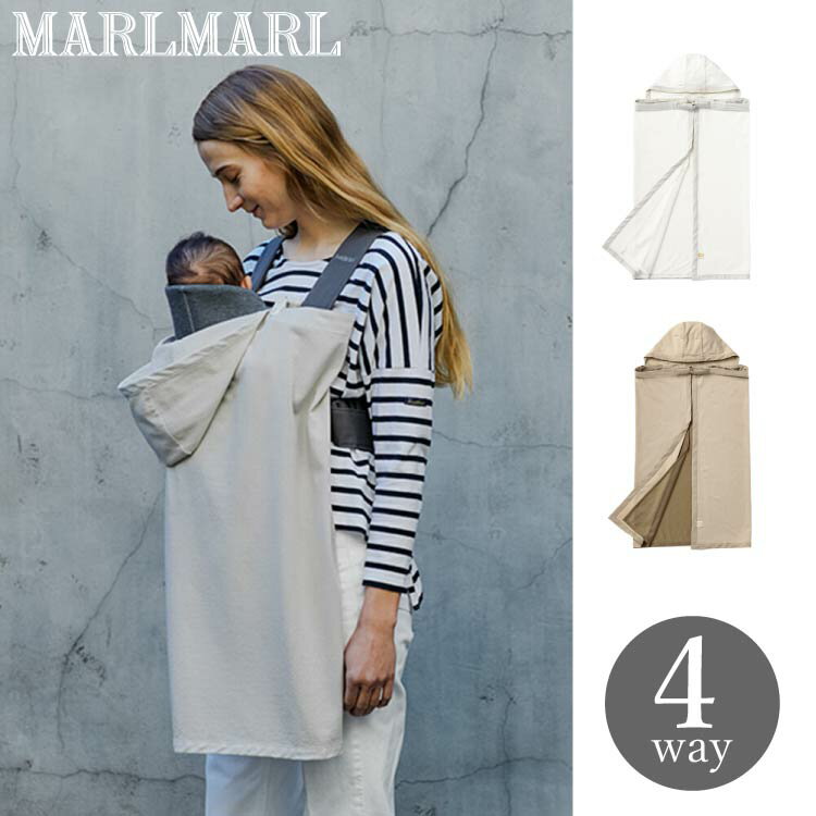 ޡޡ ٥ӡС 롼 MARLMARL baby cover luce 褱 褱  UVå 糰 äɳ  ٥ӡ С ֥󥱥å 4way ˤλ λ лˤ ե ץ쥼