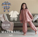 マールマール ナイトウェア ルル セパレート パジャマ MARLMARL lull 腹巻き 付き ホームウェア 男の子 女の子 誕生日 ギフト 2022AW 110cm 120cm プレゼント