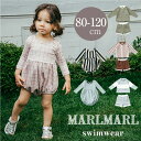 マールマール スイムウェア 水着 男の子 女の子 UVカット reef gull swimwear MARLMARL 砂抜け機能 出産祝い baby kids 80cm 100cm 120cm 裏地付き 2023SS