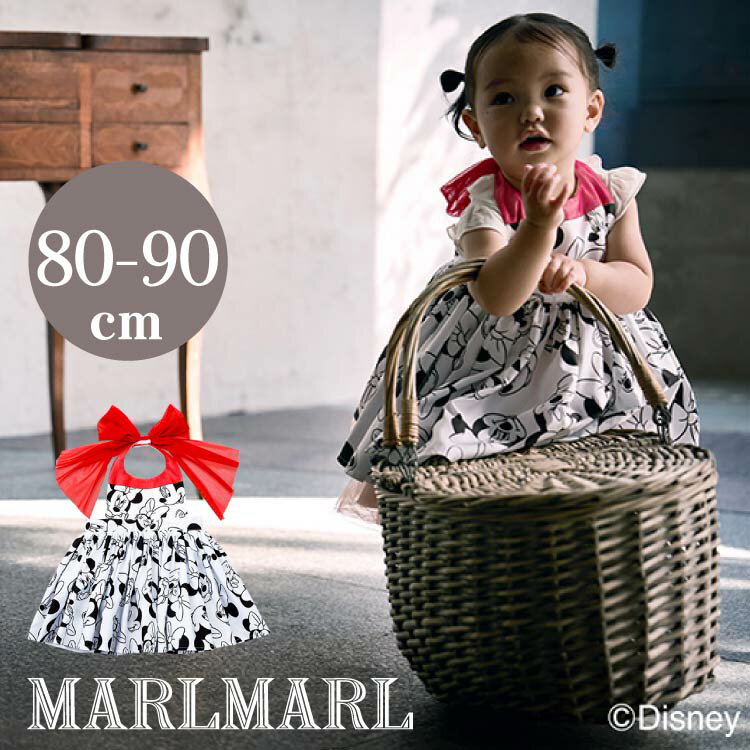 マールマール エプロン ディズニー ミニー ブーケ MARLMARL bouquet baby お食事エプロン ベビー服 女の子 出産祝い ギフト プレゼント