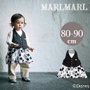 マールマール エプロン ディズニー ミッキー ギャルソン MARLMARL garcon baby お食事エプロン ベビー服 男の子 出産祝い ギフト プレゼント