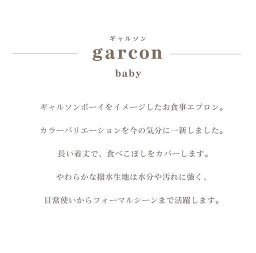 【お取り寄せ】ピジョン お米のパンケーキ プレーン 144g