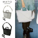 マトー バイ マールマール MATO by MARLMARL マザーズバッグ コンテナトートバッグM CONTAINER TOTE BAG M 新サイズ ショルダー トート バッグ ペアレンツバッグ 育児 ビジネス 通勤 シンプル パパ ママ ジェンダーフリー 出産祝い ギフト プレゼント 送料無料