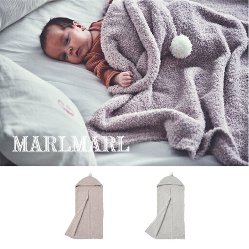 マールマール 出産祝い おくるみ ブランケット MARLMARL hooded blanket フーデッド ブランケット ベビーカーブランケット ひざ掛け 男の子 女の子 ギフト 無料ラッピング プレゼント 2024AW マールマール 出産祝い おくるみ ブランケット MARLMARL hooded blanket フーデッド ブランケット ベビーカーブランケット ひざ掛け 男の子 女の子 ギフト 無料ラッピング プレゼント 2024AW