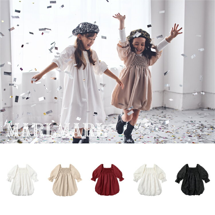 マールマール 女の子 出産祝い MARLMARL pompadour dress ポンパドール ドレス 90 100 110 120 キッズ お祝い お誕生日 入園式 入学式 卒園式 秋 冬 誕生日 プレゼント 送料無料 2024AW