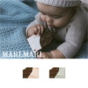 【2025AW】MARL MARL マールマール brick ブリック歯固め 新生児 新作 おもちゃ シリコン素材 チョコレート 赤ちゃん トイ プチギフト 誕...