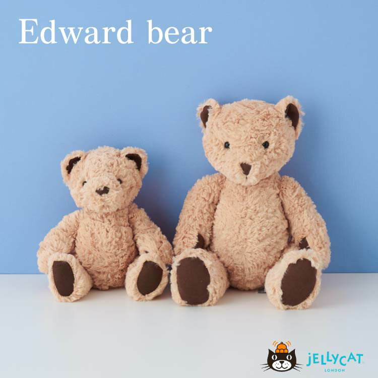 ジェリーキャット ぬいぐるみ ふわふわ くま エドワードベア Edward Bear Small Medium Sサイズ Mサイズ ファーストトイ おもちゃ 誕生日 女の子 男の子 贈り物 出産 赤ちゃん ベビー キッズ かわいい 高級 ブランド 正規品