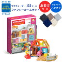 男の子 5歳 6歳 プレゼント 知育玩具 【電脳サーキット メカニック】 正規品 小学生 小学校 入学祝い 誕生日プレゼント おもちゃ 子供 6歳 7歳 女の子 人気 玩具 電池不要 電子ゲーム 電子ブロック 電子回路 プラモデル ブロック 電気回路 Snap Circuits Jr 回路パズル