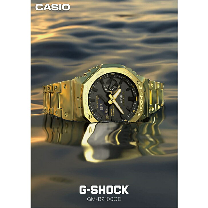 【国内正規品】[カシオ] 腕時計CASIO G-SHOCK カシオ ジーショック スマートフォンリンク Bluetooth 搭載 フルメタル ソーラー GM-B2100GD-9AJF メンズ ゴールド