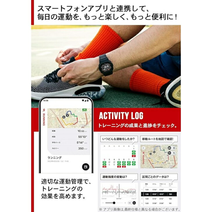 【国内正規品】CASIO G-SHOCK カシ...の紹介画像2