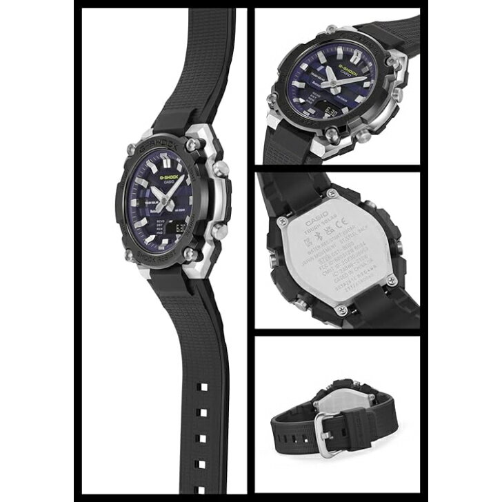【国内正規品】CASIO G-SHOCK カシオ ジーショック 腕時計 G-Steel Bluetooth搭載 ソーラー GST-B600A-1A6JF メンズ ブラック