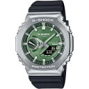 【国内正規品】CASIO G-SHOCK カシオ ジーショック メタルカバード Bluetooth搭載 タフソーラー バイオマスプラスチック採用 GBM-2100A-1A3JF メンズ(2)