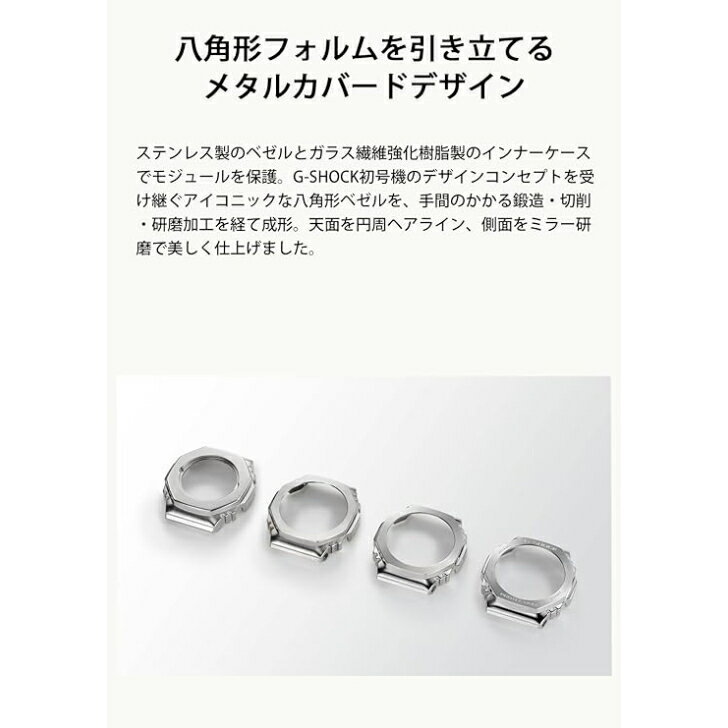 【国内正規品】CASIO G-SHOCK カシ...の紹介画像3