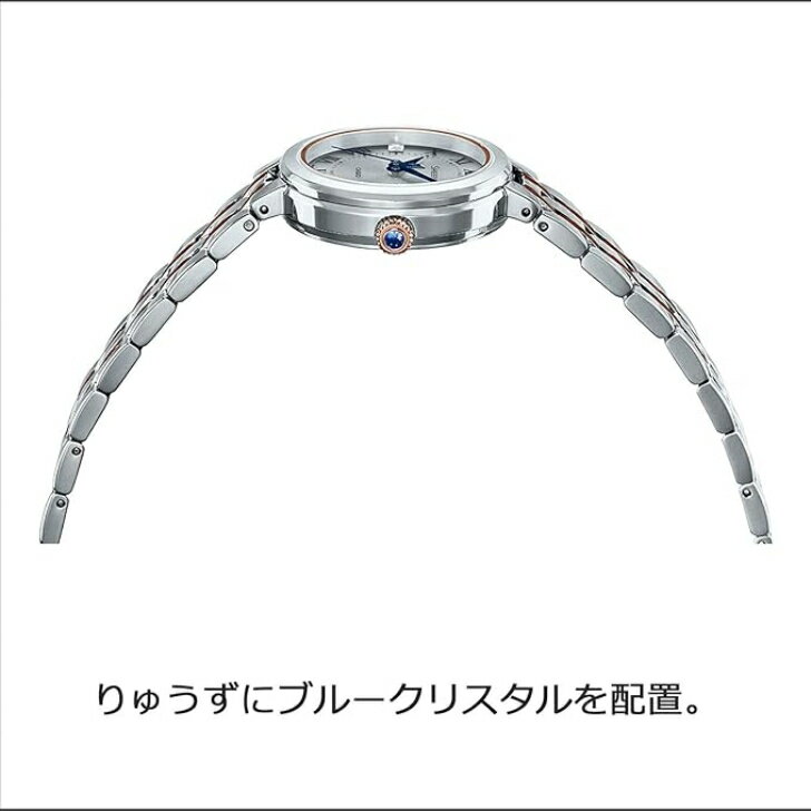 【国内正規品】CASIO SHEEN カシオ シーン ソーラー サファイアガラス SHS-4530SPGJ-7AJF レディース シルバー