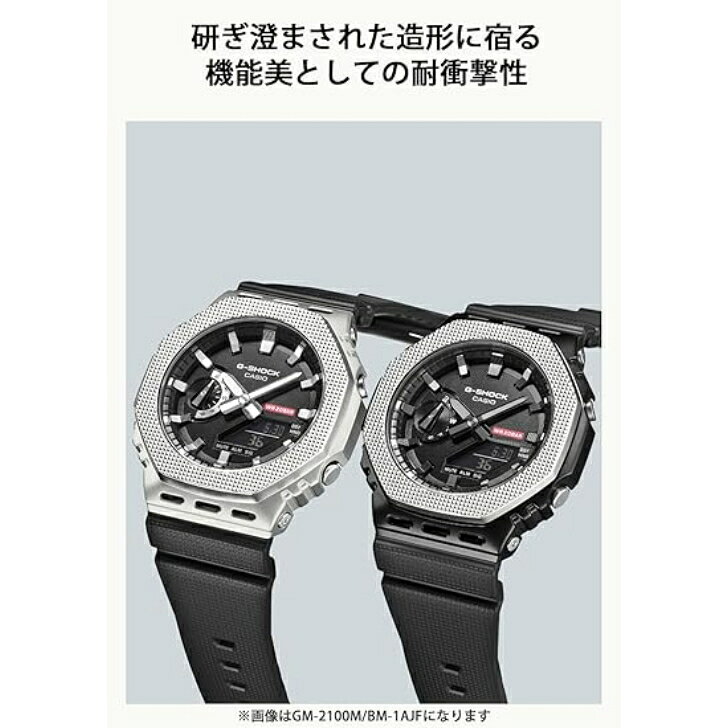 OLD POWERの【国内正規品】CASIO G-SHOCK カシオ ジーショック メタルカバード 環境配慮素材採用 GM-2100BM-1AJF メンズ ブラック｜アングル3