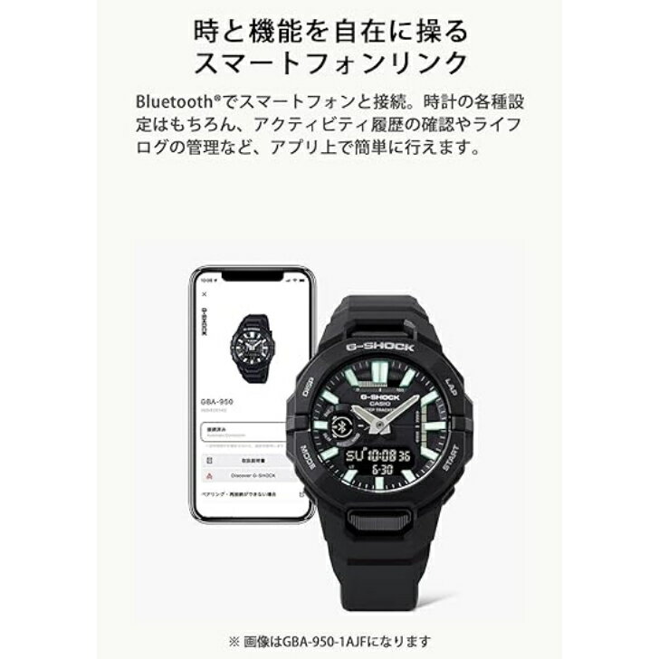 【国内正規品】CASIO G-SHOCK カシ...の紹介画像3
