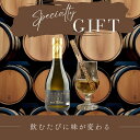 【30日限定★全品ポイント5倍】米焼酎 ギフト プレゼント 高級 長期熟成 古酒 2002年 『古昔の美酒 黒松翁&ウィスキースティックセット』お酒 本格焼酎 ...