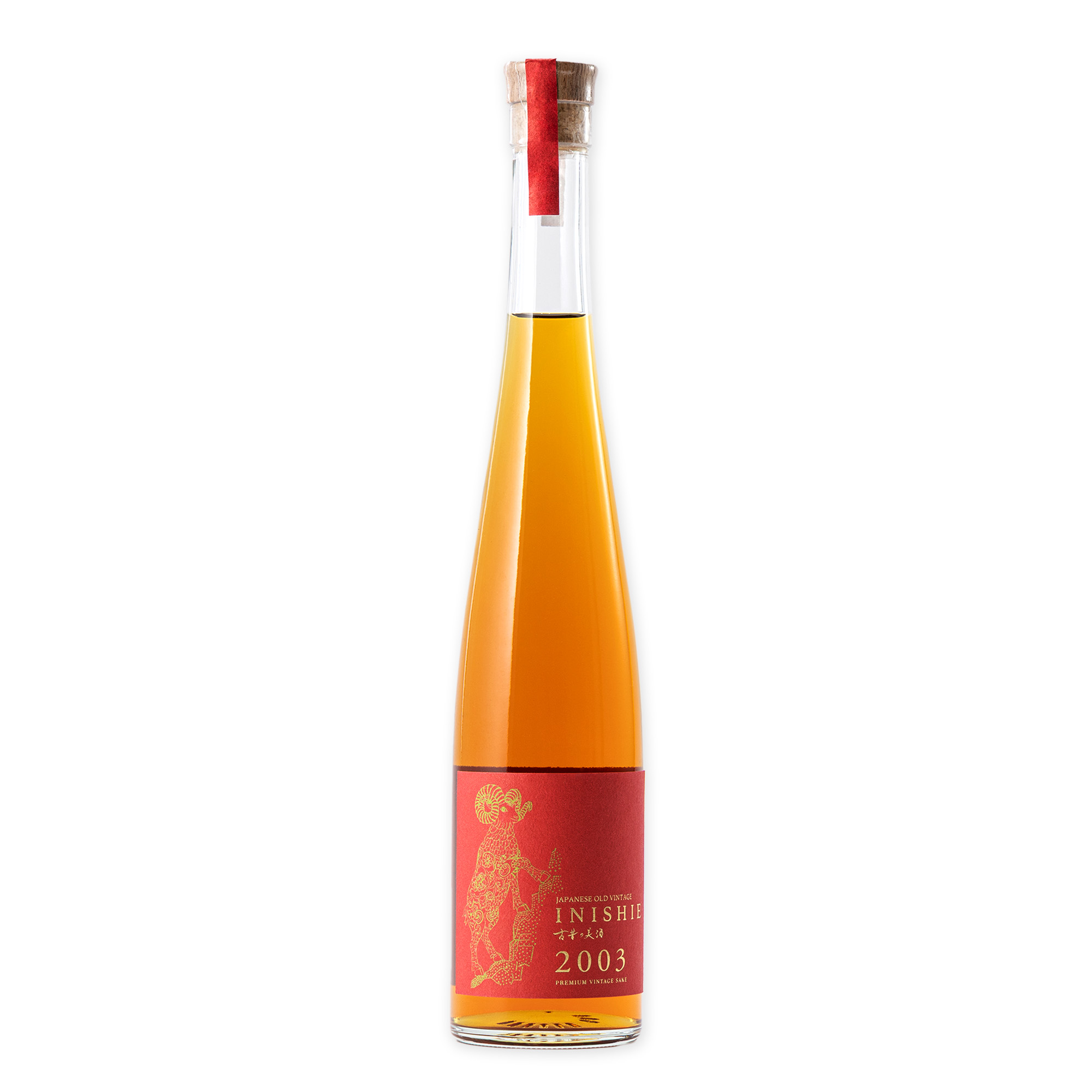 【2027年干支ラベル 還暦祝いでも喜ばれる】 希少 日本酒 ギフト 古酒 古昔の美酒 干支シリーズ『未』 2003 Vintage / 父の日 ギフト お歳暮 祝い酒 送別会 歓送迎会 定年退職 送料無料 誕生日 お父さん 父 義父 結婚祝い 内祝い 還暦祝い 記念日 熨斗 未年 oldvintage-10000088 至高の祝酒 厳選熟成酒 古昔の美酒 サンプル画像3