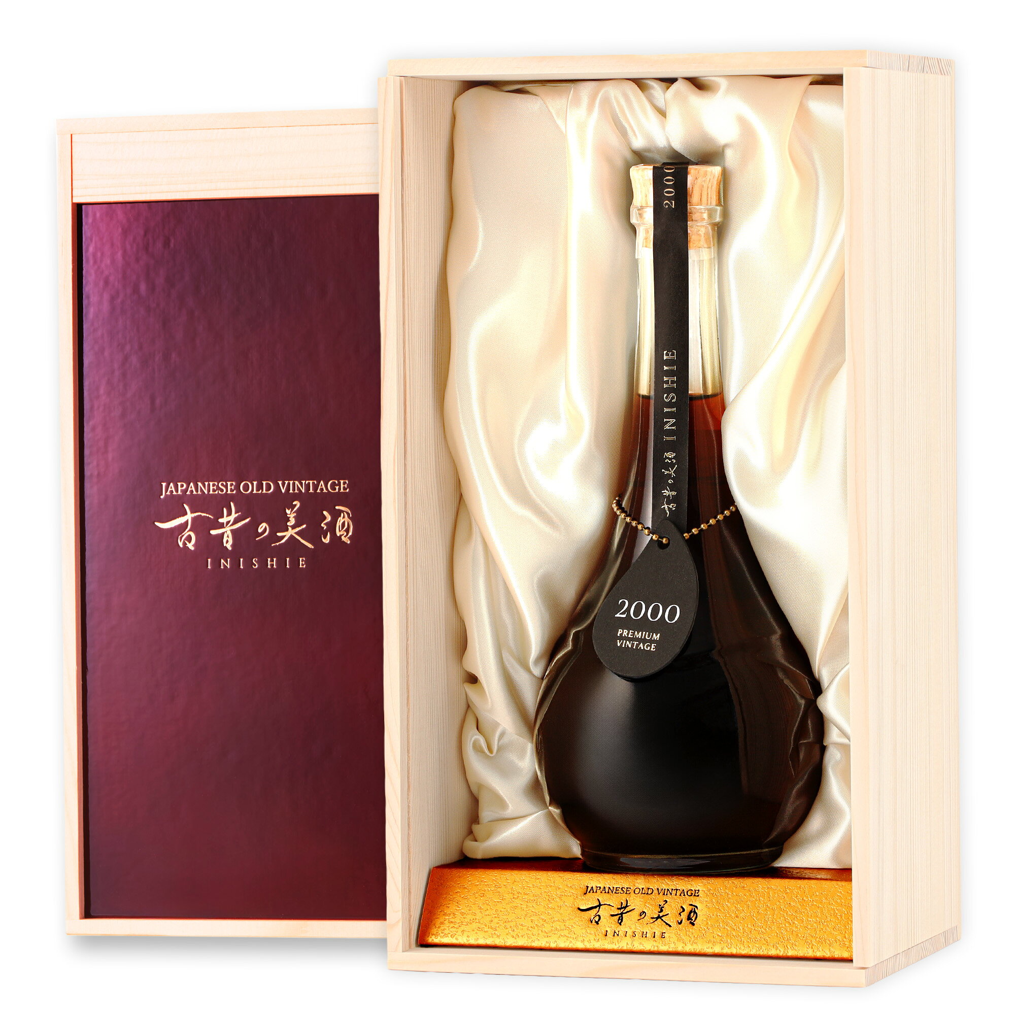 楽天市場】2002年（日本酒・焼酎）の通販