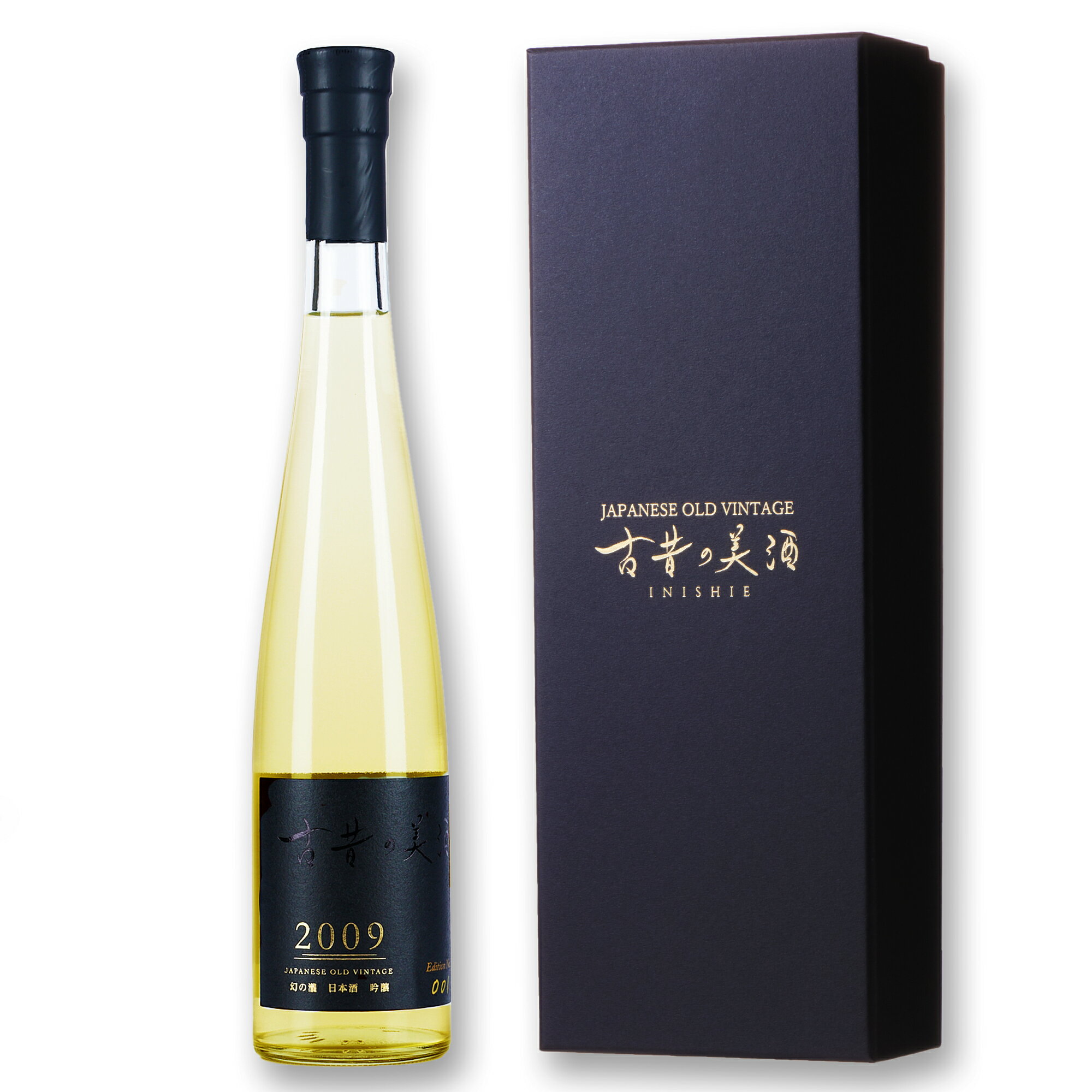 高級 日本酒 ギフト 2009年 ヴィンテージ 15年 長期熟成 希少古酒 美味しいお酒 吟醸 お歳暮 『古昔の美酒 幻の瀧』 金賞受賞 バナナやバターの香り 人気 センスのいい プレゼント 誕生日 結婚祝い 内祝い 記念日 還暦祝い 退職祝い 贈答品 ラッピング 熨斗