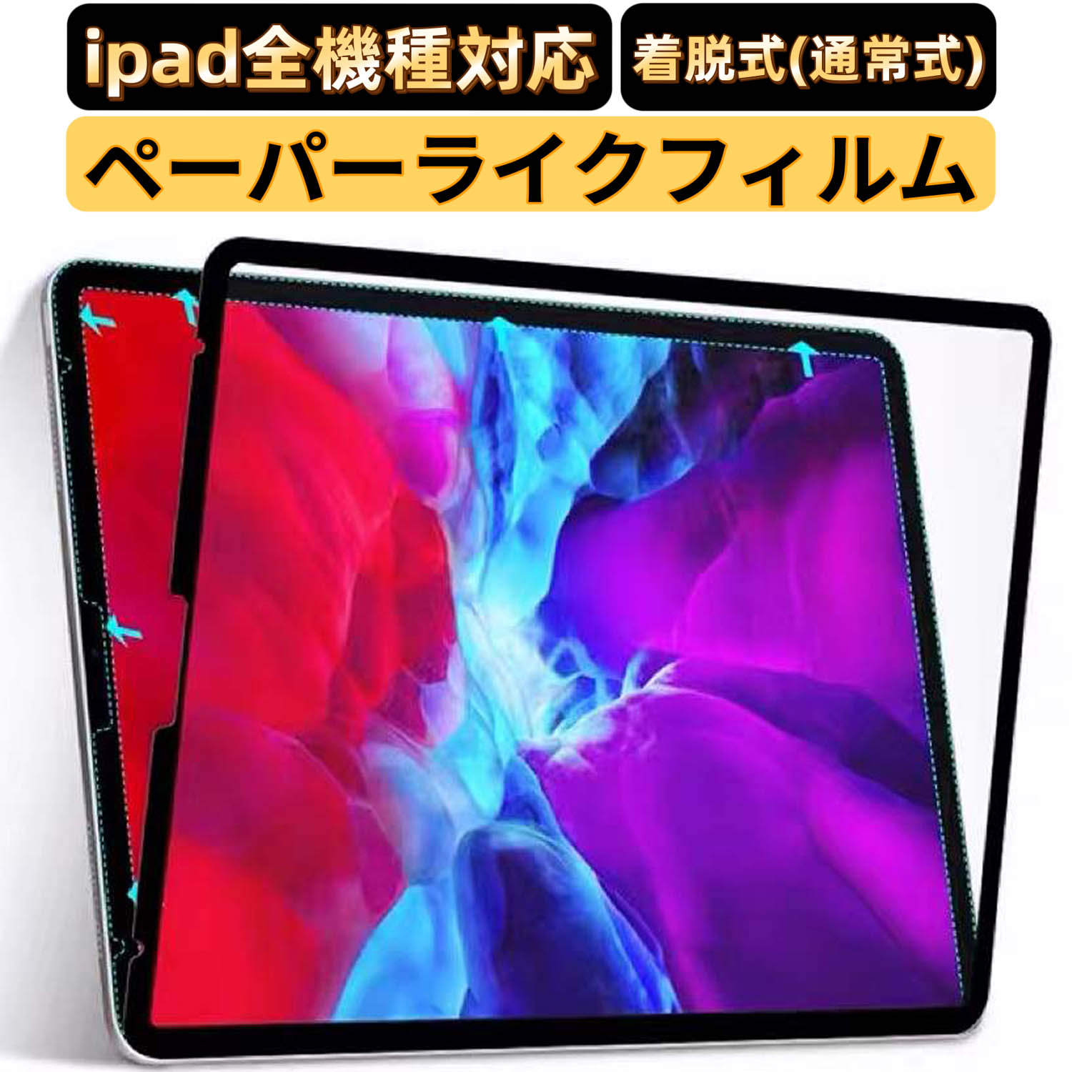 iPad y[p[CNtB JPtB^[吻 E iPad 10/ iPad Air5 5 2022p/iPad mini6/iPad 10.29(2021) 8/7 iPad Pro11/12.9C`2021 iPad Air4 tB {Pg ̂悤ȏSn   ts