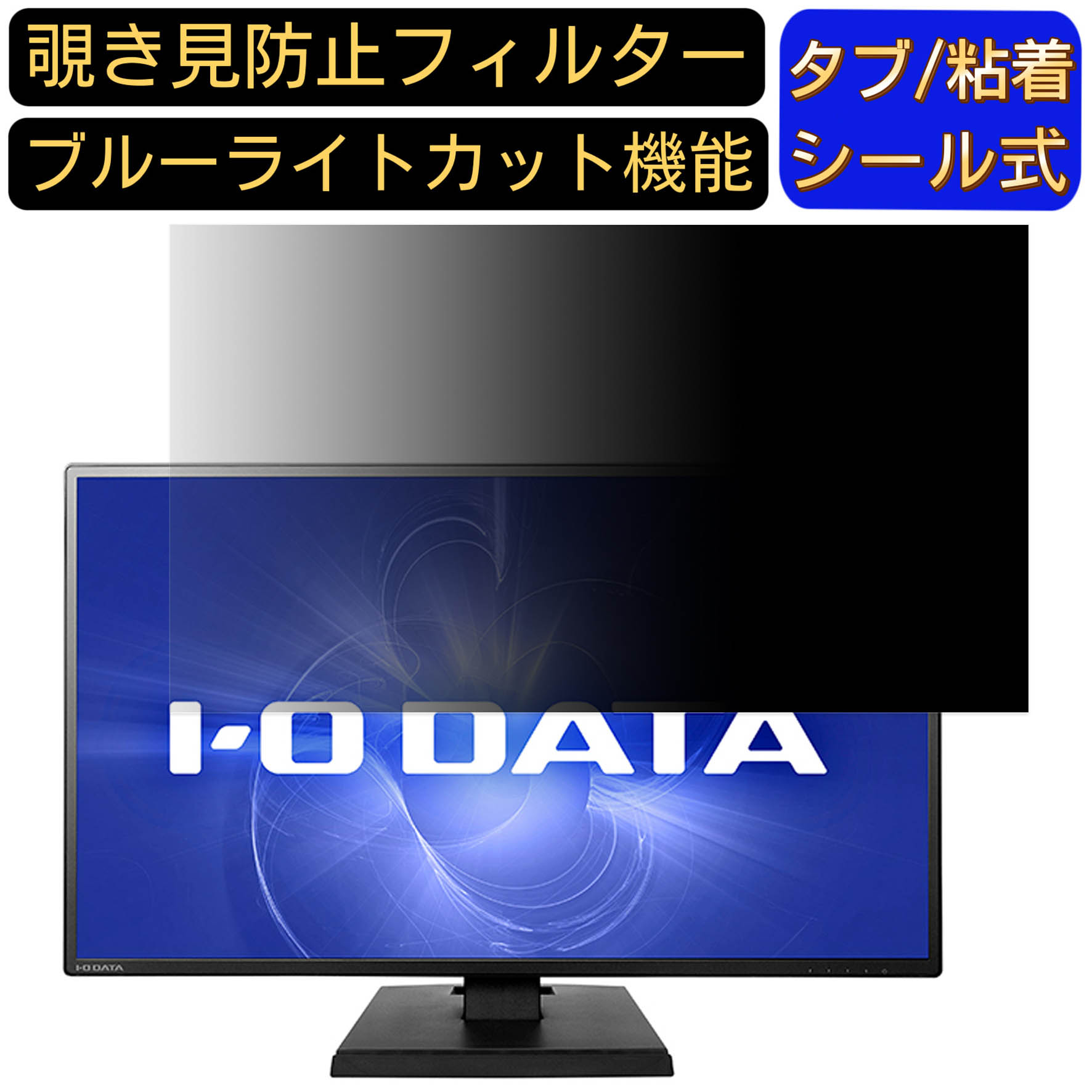 楽天市場】lcd-mf273edb-fの通販 楽天市場】lcd-mf273edb-fの通販