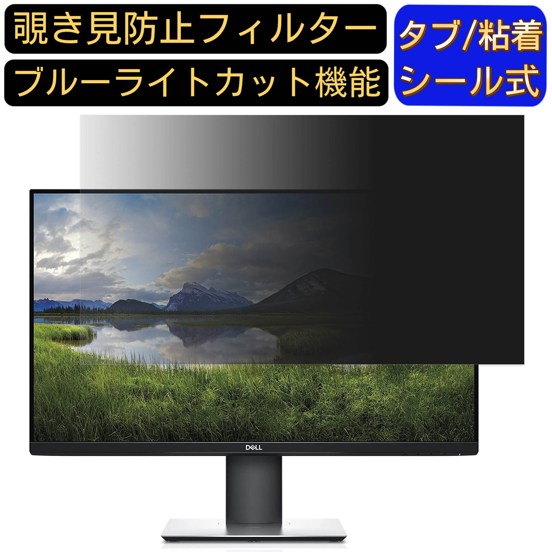 楽天市場】dell p2719h プロフェッショナルシリーズの通販 楽天市場】dell p2719h プロフェッショナルシリーズの通販