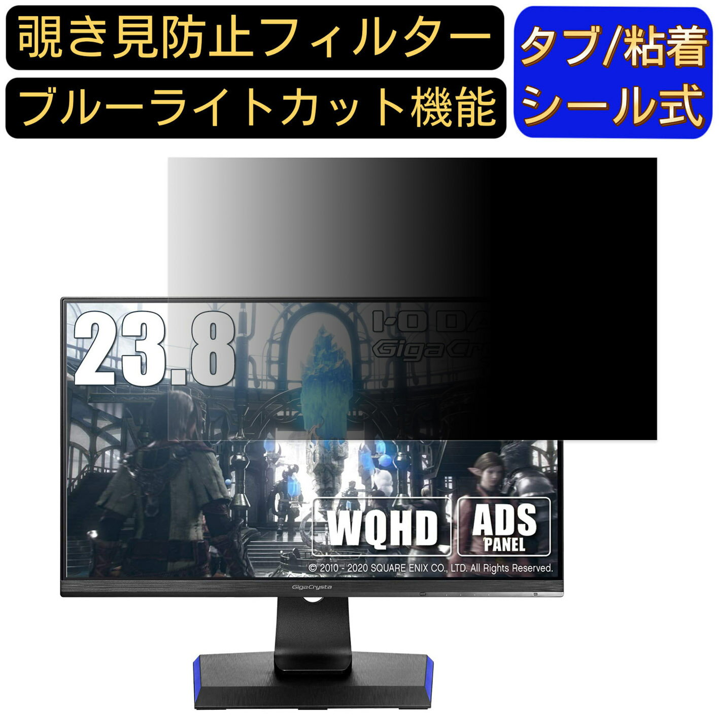 楽天市場】gigacrysta ex-ldgcq241dbの通販 楽天市場】gigacrysta ex-ldgcq241dbの通販