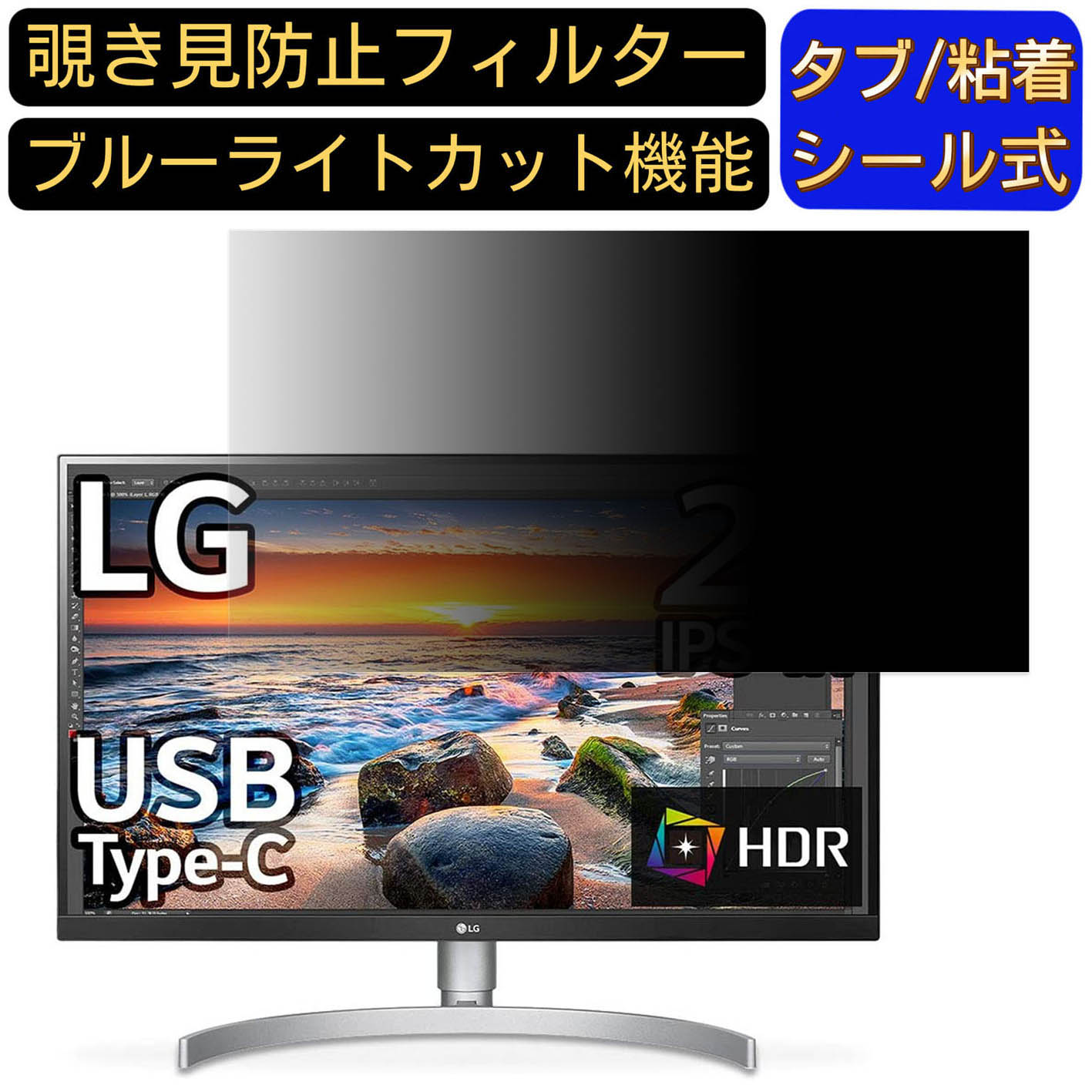 楽天市場】lg 27uk850-wの通販 楽天市場】lg 27uk850-wの通販