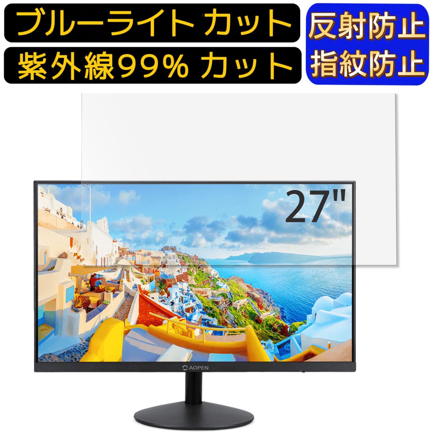 【ポイント2倍】acer 27E1bi (E1) 27イン