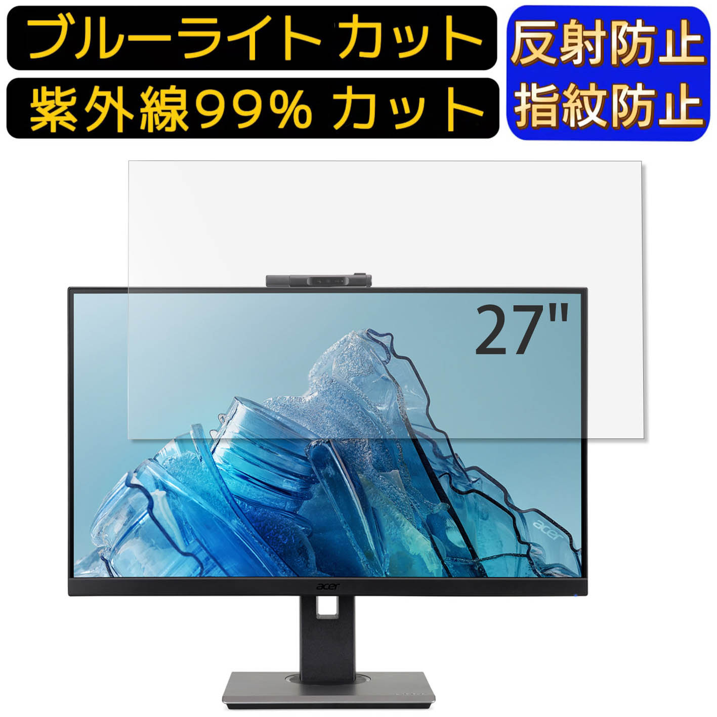 【ポイント2倍】acer B277Dbmiprczxv (B7) 2