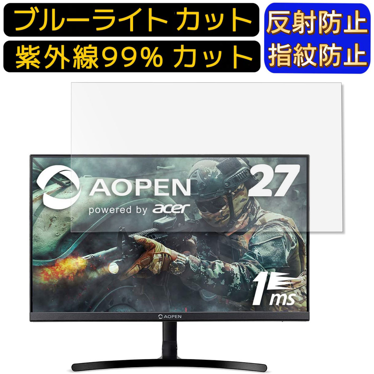 【ポイント2倍】acer 27ML2bmix (ML2) 27イ