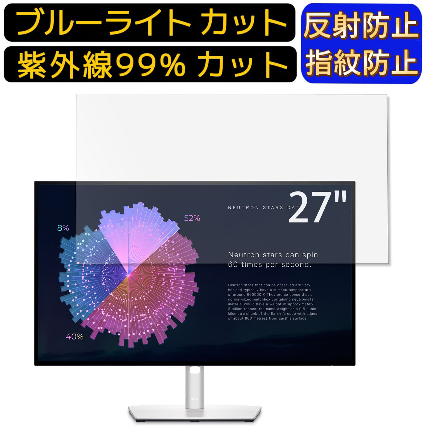 楽天市場】u2722deの通販 楽天市場】u2722deの通販