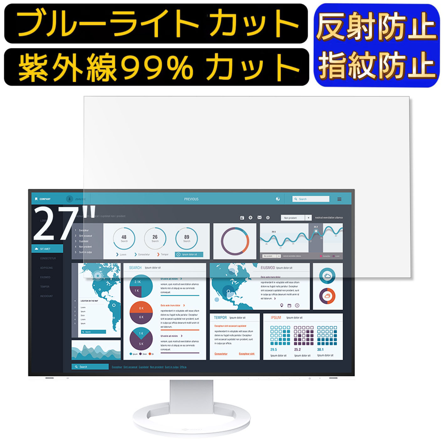 【ポイント2倍】EIZO FlexScan EV2795 27イ