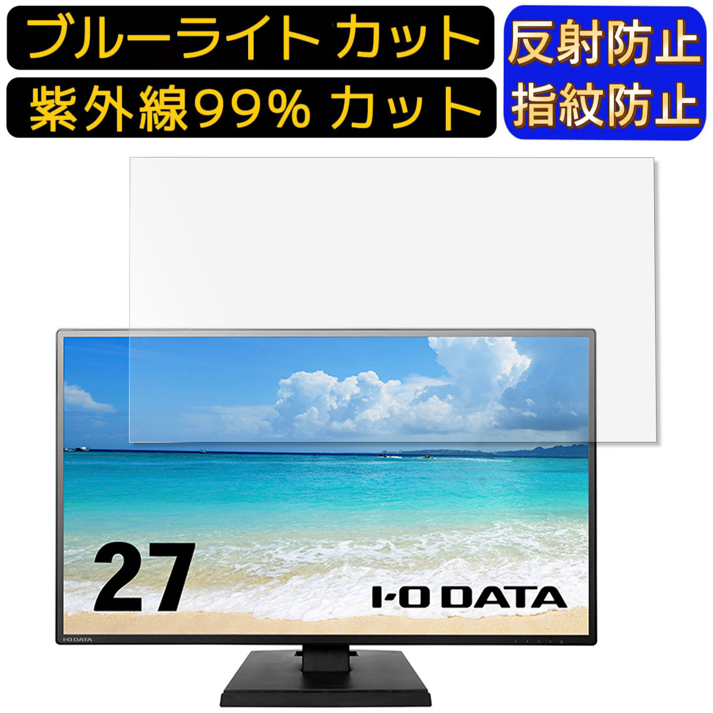 楽天市場】dios-mf271xdの通販 楽天市場】dios-mf271xdの通販