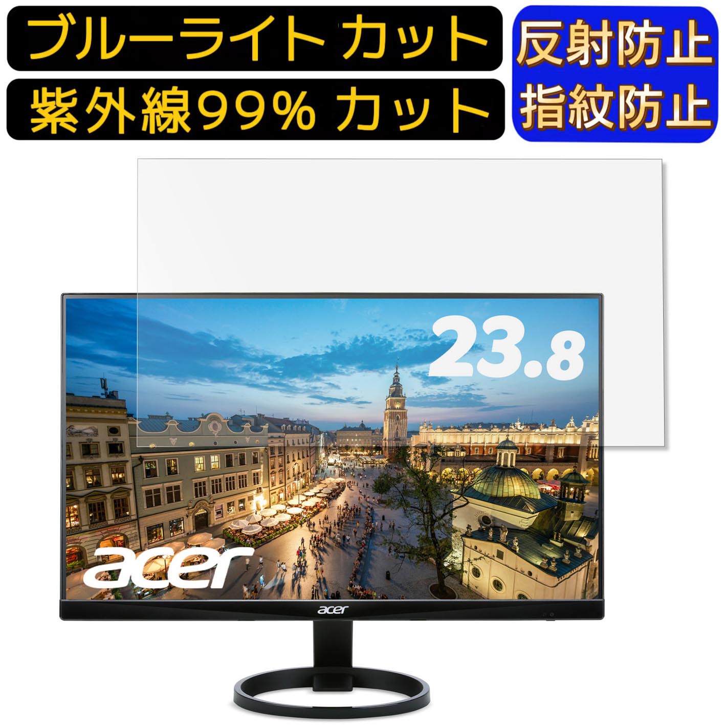 【ポイント2倍】Acer R240HYAbmidx 23.8イ