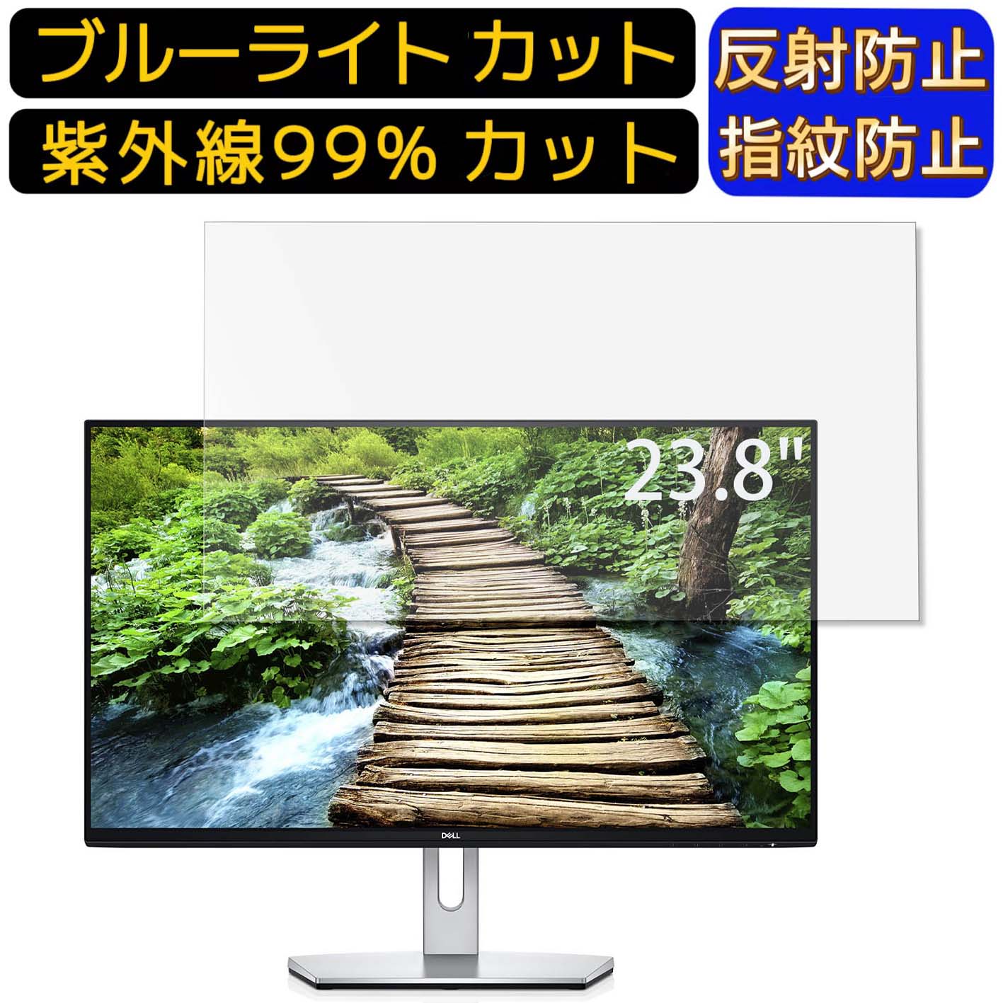 楽天市場】dell モニター 23.8 s2419hの通販 楽天市場】dell モニター 23.8 s2419hの通販